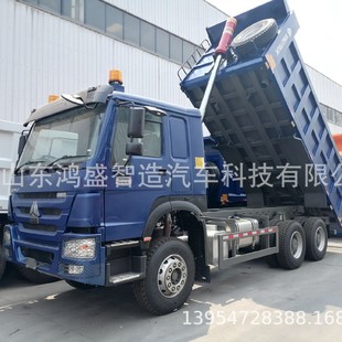 �������ֳ�����ж��܇ �N�۷��޵V��8*4������ж��܇���ֺ��ֿ�܇