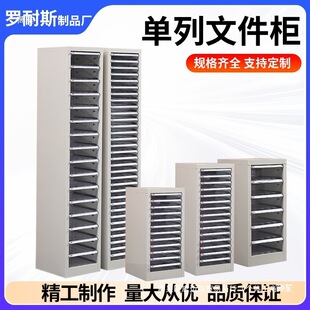 �����k���ļ���A4���ռ{���홙���òʊy������ʽ�Y�ϙ�Ʊ����