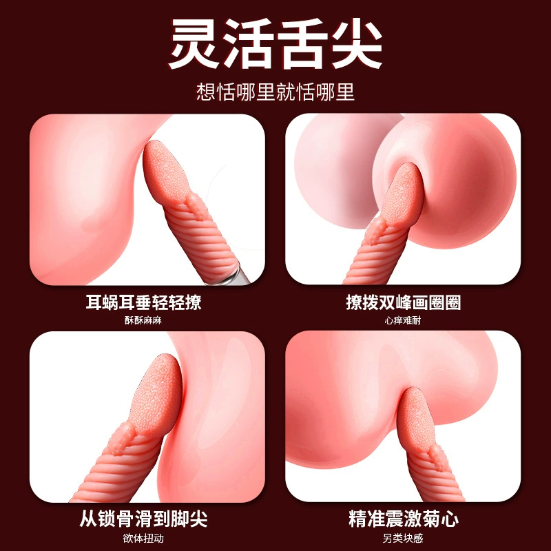 谜姬 Honey Tongue + двойной язычок Tian, сильный вибрирующий язычок для лизания, вибратор для клитора с функцией всасывания и лизания, устройство для оргазмической стимуляции