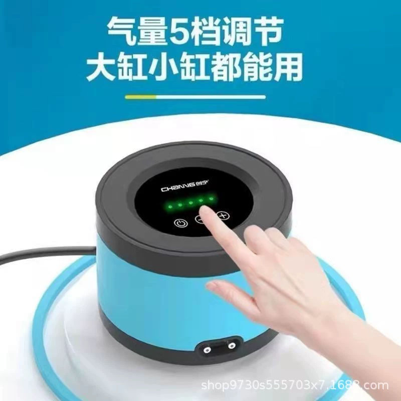 Chuangning Oxygen Pump Small Household Oxygen Pump Fish Tank Oxygen Pump 900 Model Aerator Silent Upgrade