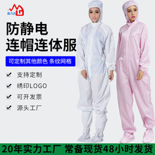 �F؛���l�o�m����܇�g���o��Bñ�B�w���ɶ�ӡLOGO��ӏS�o늷�