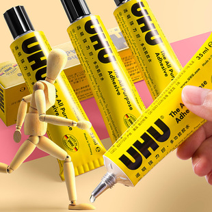 ���M�ڏ����zˮ�ֹ�DIY����uhu�z�f��͸��մճ���Ͻ��ٲ���ģ��
