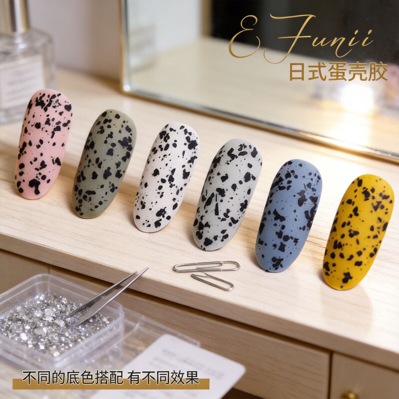 Japanese-Style Quail Egg Shell Gel Nail Polish, Dalmatian Nail Polish Gel, Nail Salon Special Milky White Base Color Japanese-Style Quail Egg Shell Gel Nail Polish, Dalmatian Nail Polish Gel, Nail Salon Special Milky White Base Color