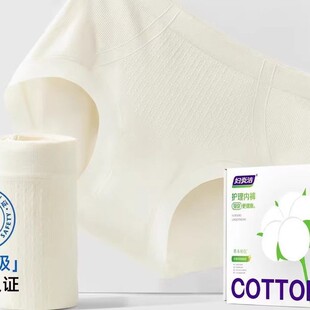�D�ם��½��޿�hpv���m�o��͸��o���o���ѝ�W���L��ֻ�д��b��