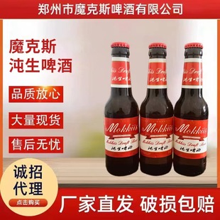 ҹ���ưɾ��^KTV������ �S�� 236ml&times;24ƿ�F؛���lħ��˹����ơ��