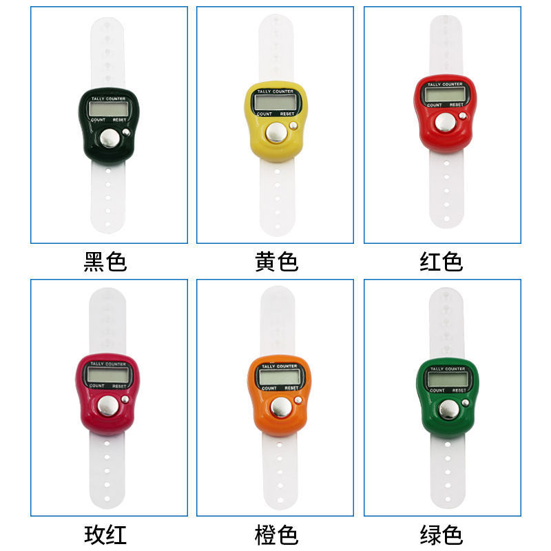 電子カウンター携帯指輪カウンター顕数指カウンター念数カウンター検数カウンター|undefined