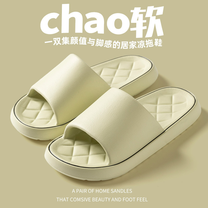 녹색