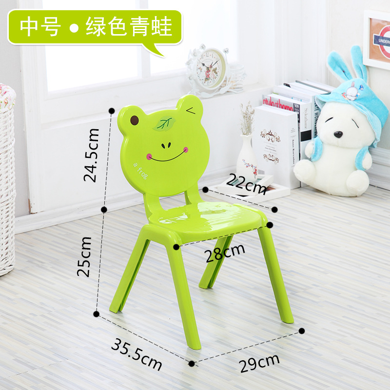 Green medium size 25cm high