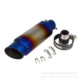 排气管;摩托车排气管