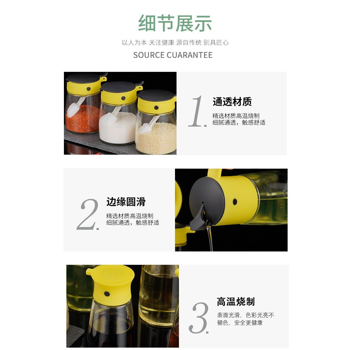 Vidrio tarro condimento hogar cocina engrasador en stock traje de negocios Festival diario regalo al por mayor regalo condimento