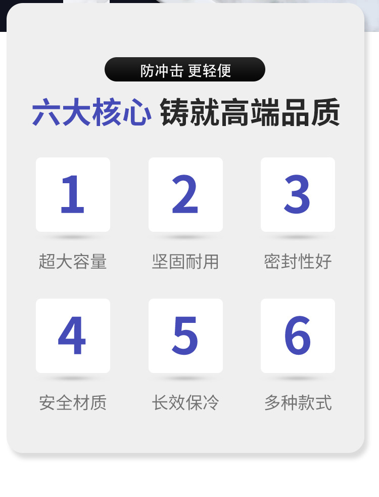 30升箱子详情_02.jpg