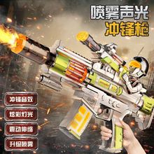 �羳늄Ә���ͯ��ߘ��������⇊�F���uM416�к���ӵؔ����