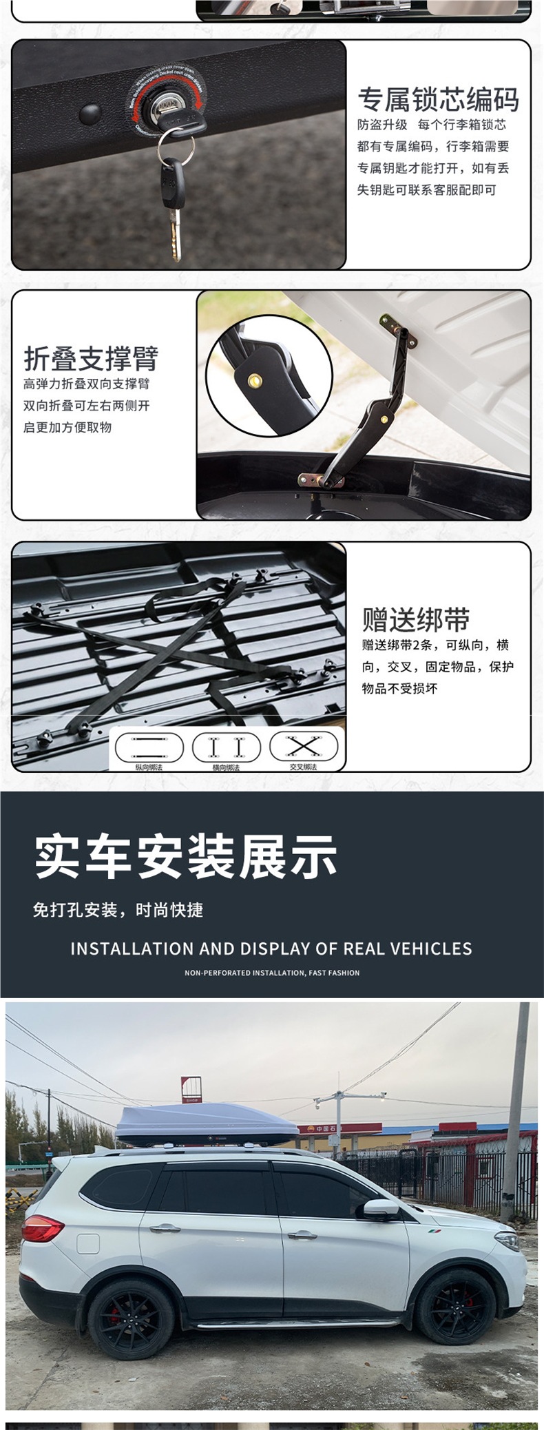 2026 New Model Roof Luggage Box Factory Direct Sale Large Capacity Ultra-thin Universal Off-road SUV Modified Travel Box Rack