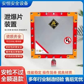 除尘设备配件;电火花检测仪;不脱硫除尘