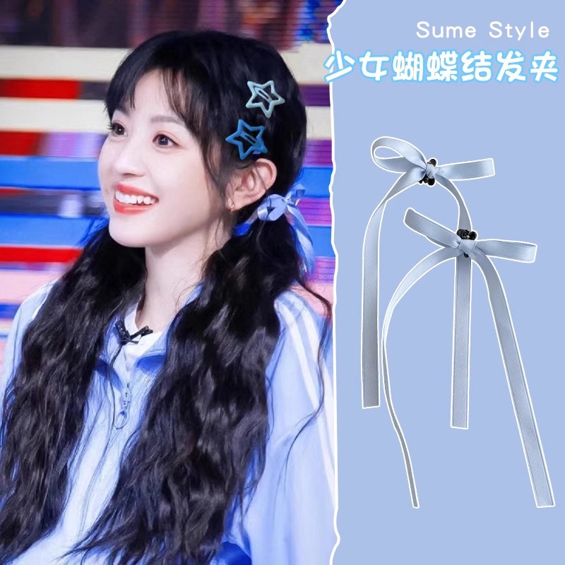 Clip de cinta de arco nuevo estilo ballet chica de estilo bola de cola de caballo adornamiento para el cabello pequeño clip de agarre para el cabello