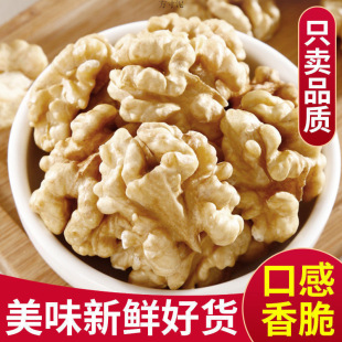 ��؛������ԭζ���b�����������r�����⃺ͯ�ɹ���ʳ���l���eʳƷ