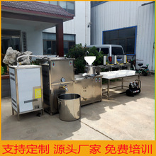 ȫ�ԄӶ����C�����C�����P�300�ﶹ���C�ӱ��؅^�S�����l