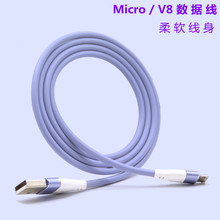 type-c������Һ�Bܛ�z2A��侀��׿�֙C�A���늾��m���O��������