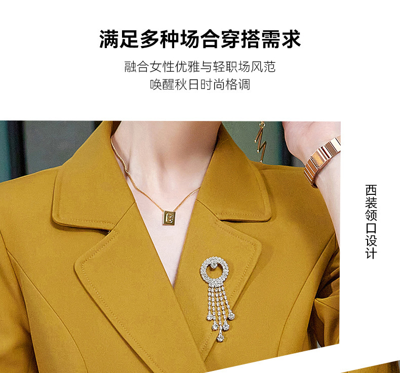 西装9909+微喇裤5062+九分裤5061-790_07.