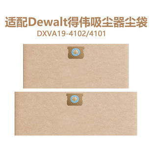 �m��Dewalt�Â� DXVA19-4101/4102���m�����m�����m���������m��