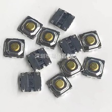 늄���ˢ�_�PHX6730 6ϵ9ϵ�·�����尴�o�_�P ���