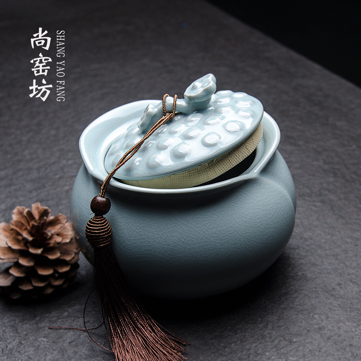 汝窯茶葉罐 密封罐陶瓷帶蓋儲茶罐小中大號綠茶龍井白茶茶缸 家用