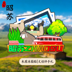 ���K�}�ӏR�����������R֪���^�Ą�ľ�Ə������α����N�o��Ʒ���l