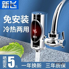 ���w늟�ˮ���^�ⰲ�b���ü���ʽ���ټӟ�N�����ٟ�늟�ˮ��̫��