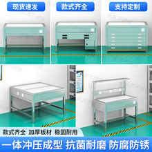 ♔不锈钢工作台菲林品灯检台车间复合型操作台钢网品检台检测桌定