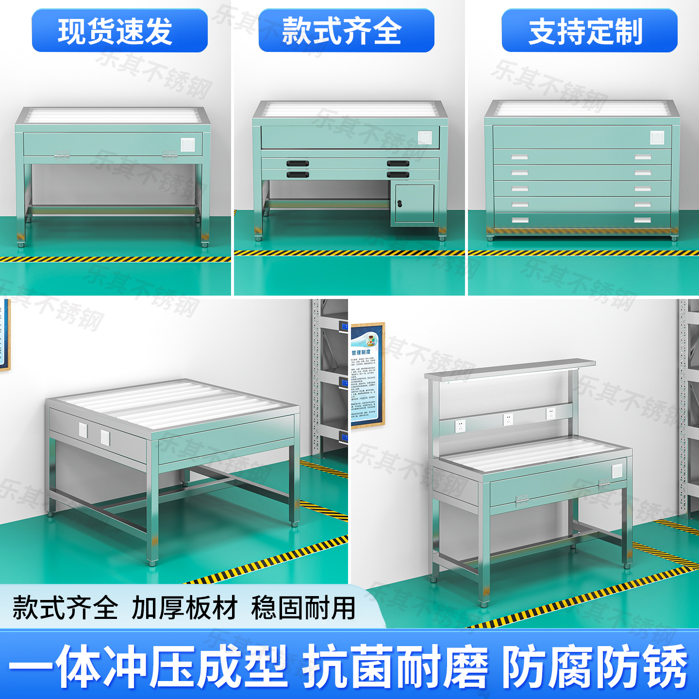 ♔不锈钢工作台菲林品灯检台车间复合型操作台钢网品检台检测桌定