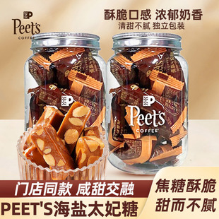 Ƥ�����}̫����105g���b̫��ţ��������������ǹ����e��ʳ���l