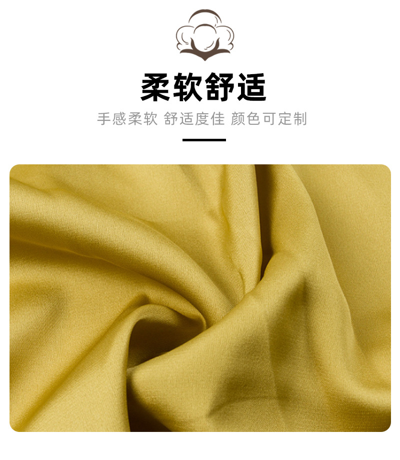 行家选 雪纺布现货春夏新款多色缎面婚纱礼服绸缎服装布料雪纺布-阿里巴巴