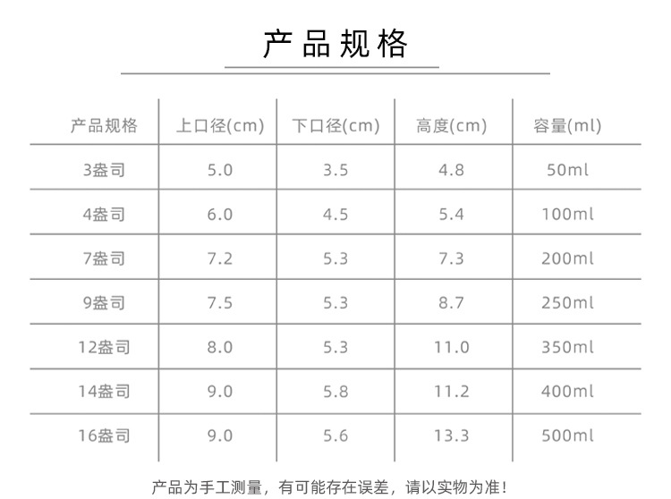 现货白色一次性纸杯定制酸牛奶试饮吃品尝小纸杯茶水广告咖啡纸杯