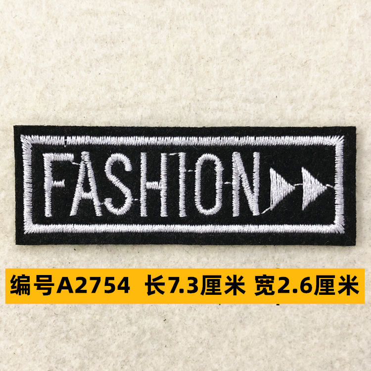 Sombrero, pantalón, equipaje, ropa para bebés, ropa para mascotas, ropa para niños, accesorios de ropa, etiquetas de tela, insignias, accesorios de marca registrada 4 muestras