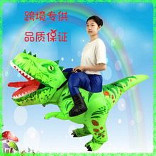 圣诞节服装儿童搞怪搞笑人偶演出服装恐龙充气服表演刺头恐龙坐骑