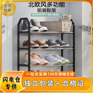 �羳����Ь�ܼ��÷��T�����ጋ���ռ{Ь���̨�ČӼ���ʡ���g