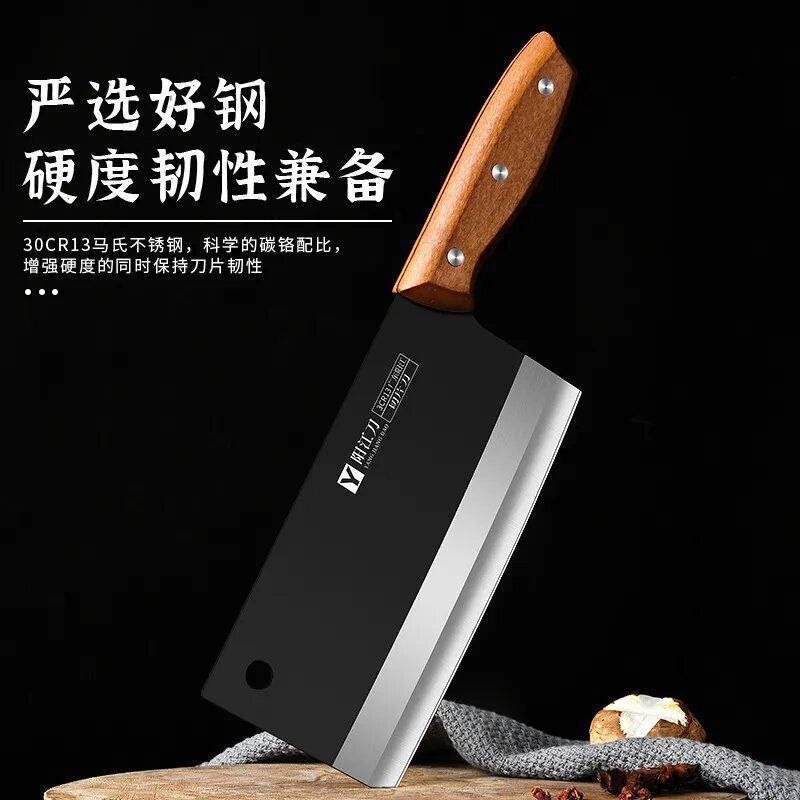 Cuchillo afilado cuchillo de cocina cuchillo de cocina cuchillo de corte doméstico utensilios de cocina suministros comerciales de acero inoxidable cuchillo de corte de cocina