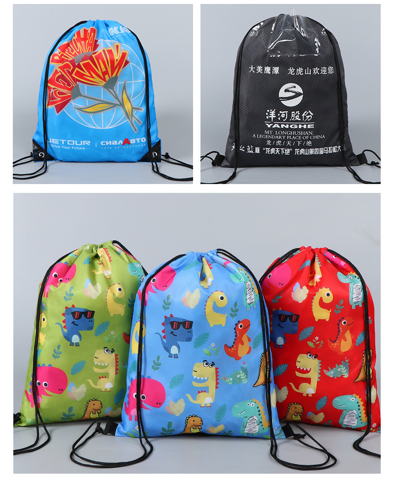 志达束口袋现货爆款内页_13