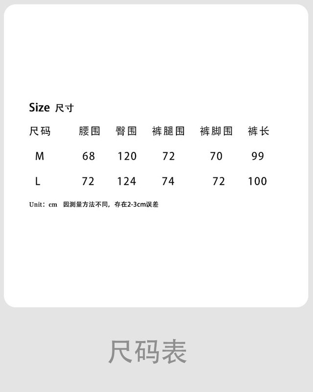 鹿西 韩系休闲松弛垂感宽松阔腿裤女秋季新款配腰带百搭长裤1731|undefined