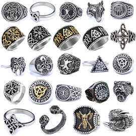 跨境北欧热销复古维京凯尔特戒指 钛钢不生锈时尚饰品批发