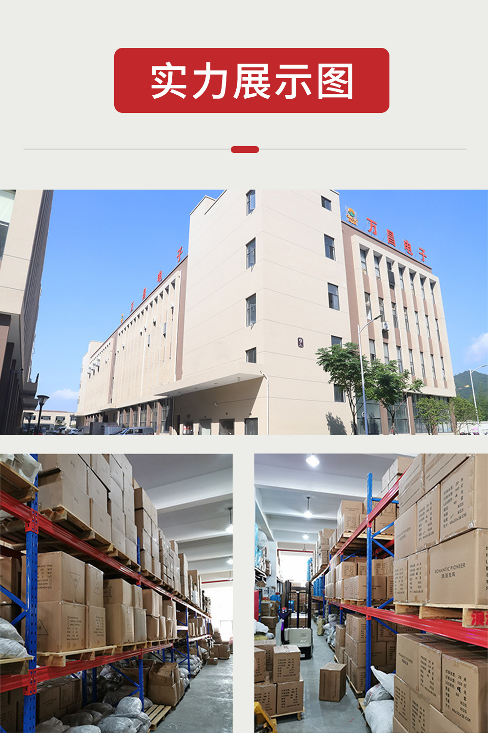 微信图片_20220228145039