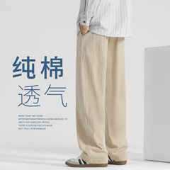纯棉卡其色裤子男款春秋亚麻男裤阔腿直筒裤棉麻运动裤秋季休闲裤