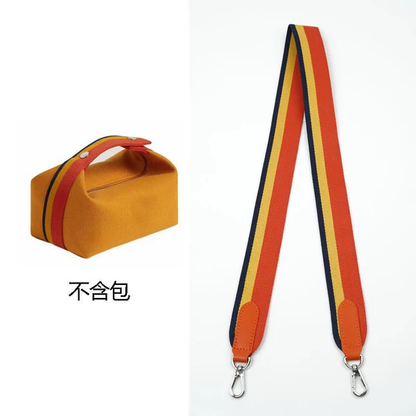 Color Stripes-Single Bag Strap [Silver Buckle]