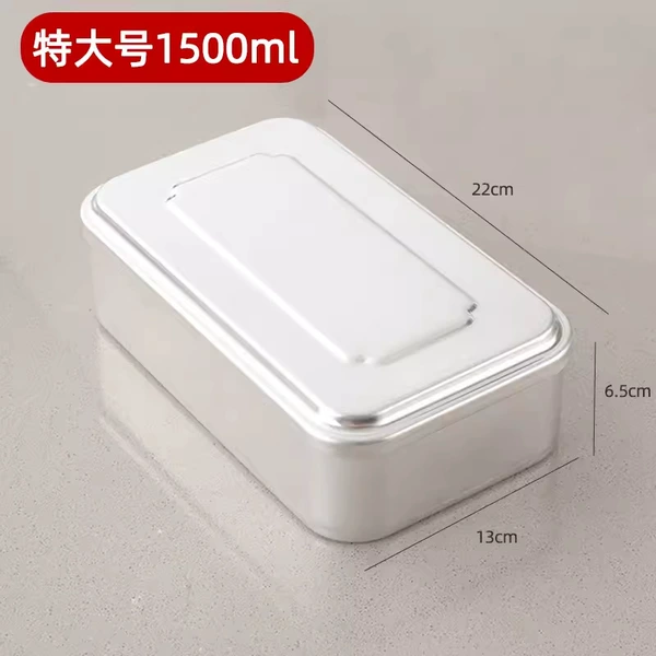 Upgraded 220# new aluminum lunch box (with aluminum cover)