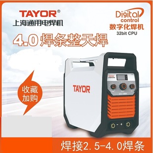 Ϻͨ늺CZX7-400Vֱֹ׃380VI̼䓲P䓱yC