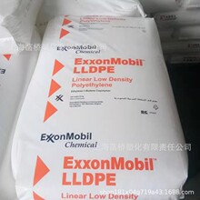 LLDPELL6101XR����ɭ��ѧע��pe�������ϸ����Ӹ�ѹ����
