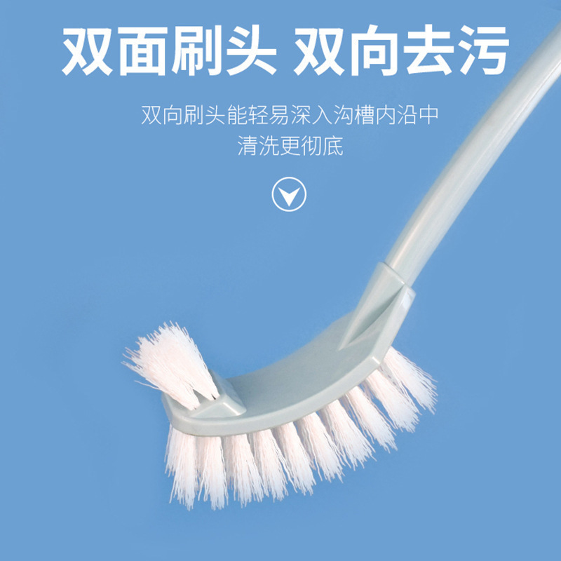台座付きトイレブラシセット家庭用壁掛け死角なし清潔ブラッシング生理用ナプキン汚れ両面隙間ブラシ|undefined
