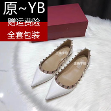 华伦v家女鞋铆钉尖头平底单鞋2025新款浅口真皮大码柳钉包头凉鞋