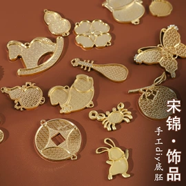 创意礼品套装;其他美术用品;灯笼