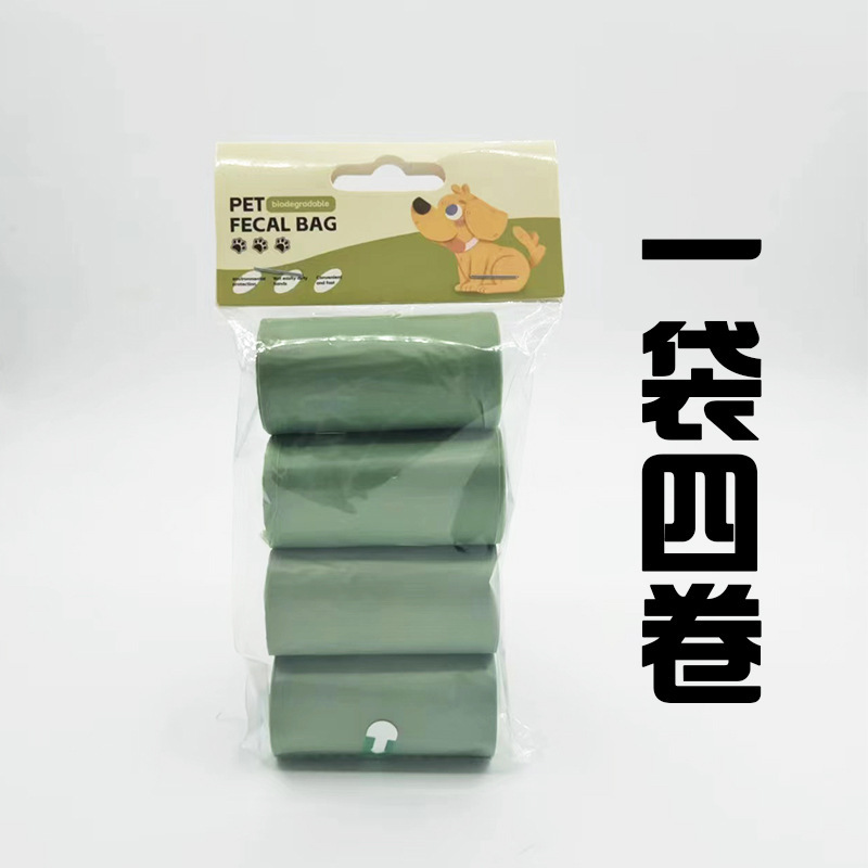 1.5 실크 플레인 [4 롤 백]]